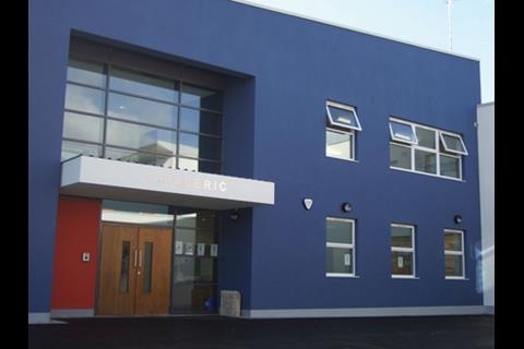 The Childeric primary school, also in south-east London